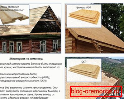 Materiály na výrobu pevných prepraviek