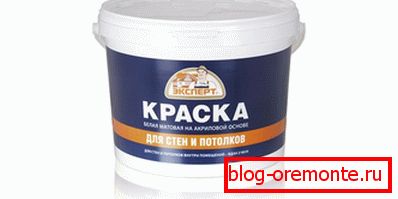akryl