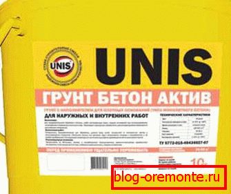 Betón je aktívny. Betón je aktívny.