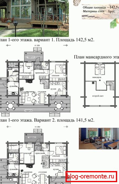 Grafická časť hotového projektu na výrobu dreva Grafická časť hotového projektu na výrobu dreva