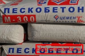 Amatérska fotografia materiálu zabaleného vo vreciach Amatérska fotografia materiálu zabaleného vo vreciach