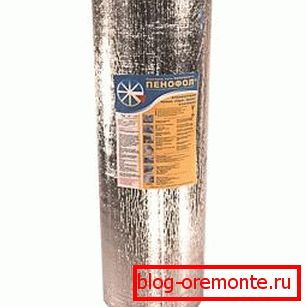 V izolačnej fólii Penofol-A z polyetylénovej peny. V izolačnej fólii Penofol-A z polyetylénovej peny.