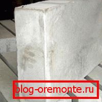 Na fotografii: tento typ materiálov sa každým rokom stáva čoraz populárnejším.