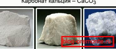 Niekoľko minerálov, väčšinou zložených z uhličitanu vápenatého. Niekoľko minerálov, väčšinou zložených z uhličitanu vápenatého.
