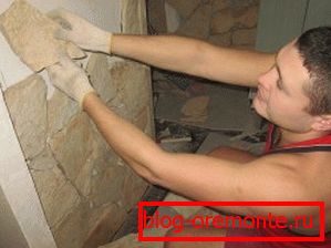 Opatrne prispôsobte a skúste každú položku. Opatrne prispôsobte a skúste každú položku.