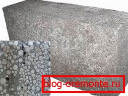 Vyzerá to ako blok polystyrénového betónu: foto Vyzerá to ako blok polystyrénového betónu: foto