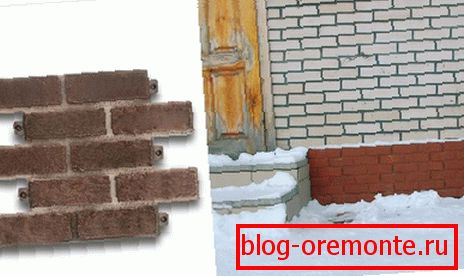 Dokončenie suteréne samotného domu