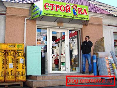 Výber materiálu