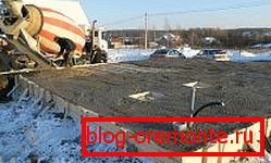 Betónové liatie v zime Betónové liatie v zime